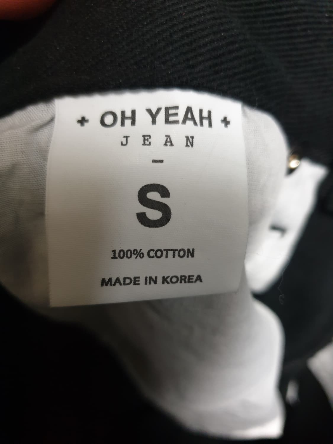 OH-YEAH 세미와이드 데님팬츠 블랙 (S) 상품이미지4