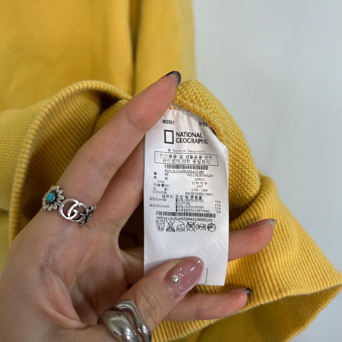 내셔널지오그래픽 남성 머스타드 맨투맨 100 상품이미지4