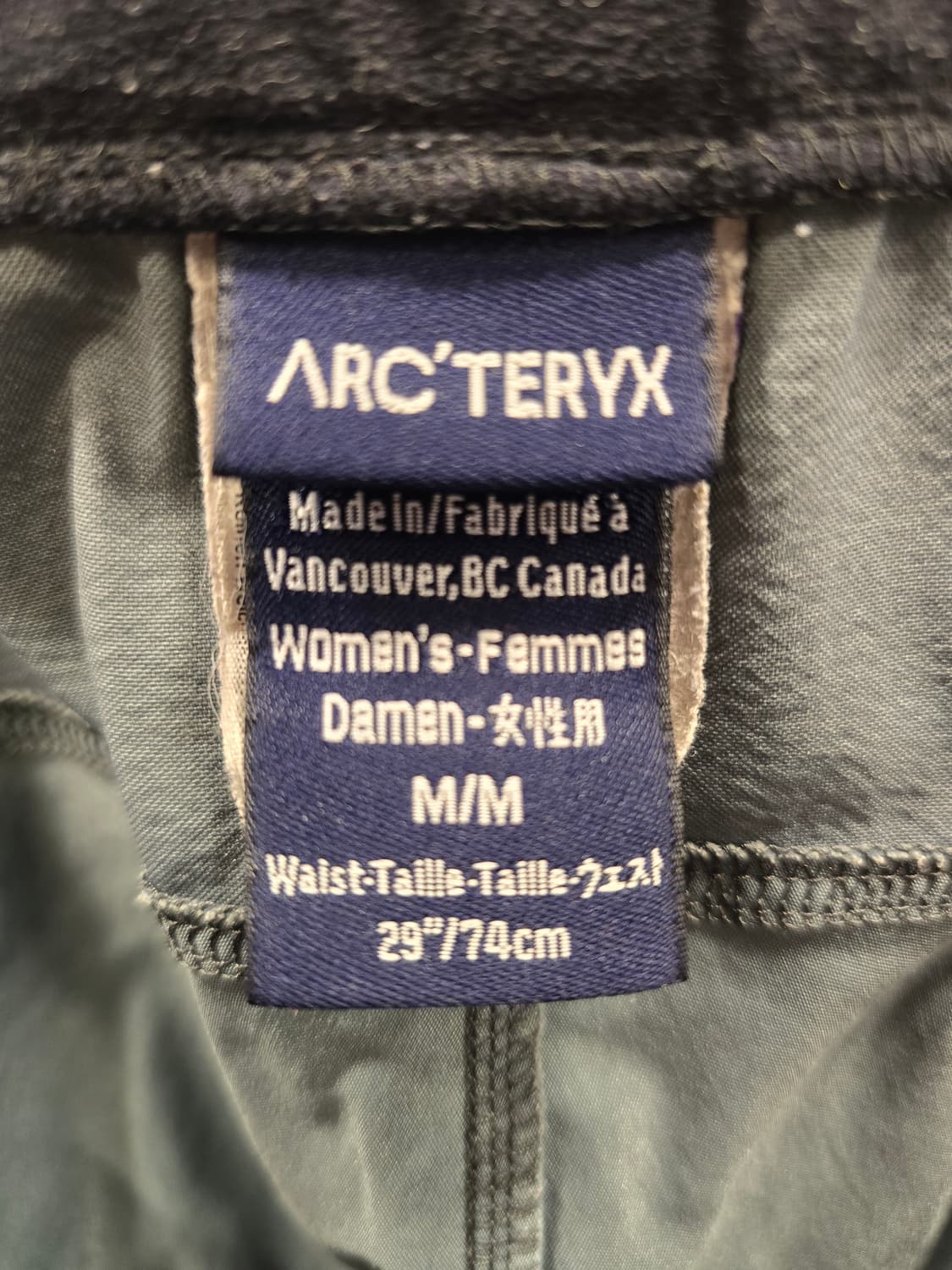 아크테릭스 여성 감마시리즈 소프트쉘 팬츠 등산바지 28~29 상품이미지6