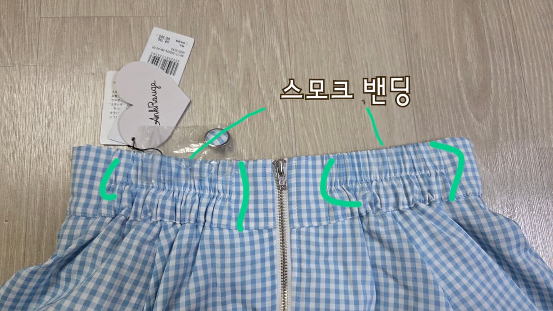 앙크루즈 리본 레이스 깅엄체크 스카판 치마바지 큐롯 상품이미지2