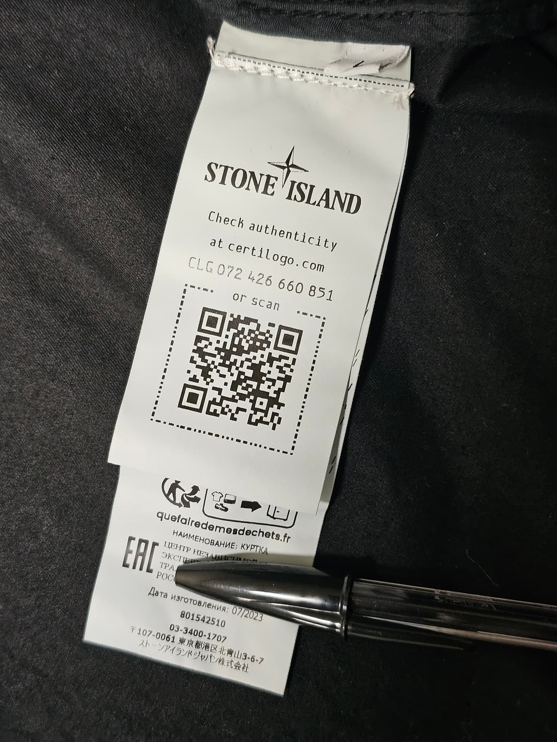 스톤아일랜드 수피마 코튼 트윌 봄버 자켓 상품이미지8