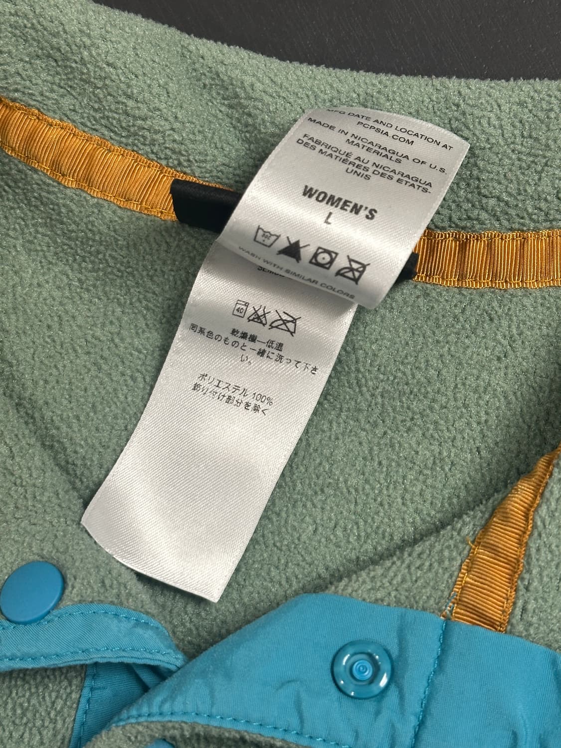 파타고니아 신칠라 민트 청록 상품이미지7