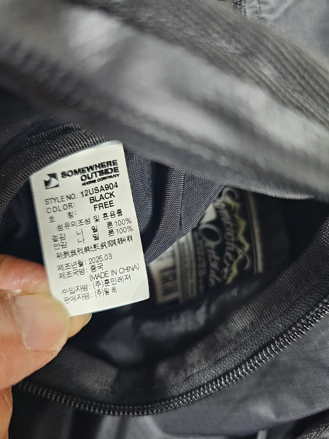 sohc크로스백 상품이미지8