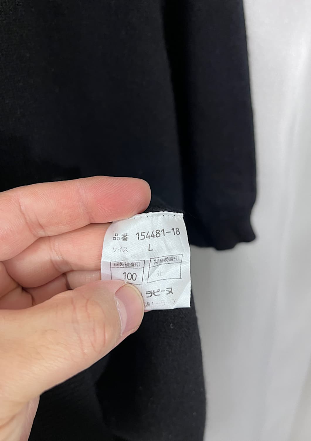 LAPINE BLANCHE cashmere knit  상품이미지6