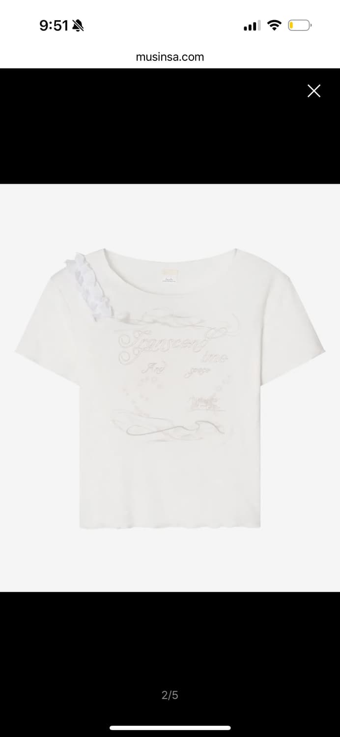 타입서비스 TXT x TSW Ruffled Soft Top 상품이미지2