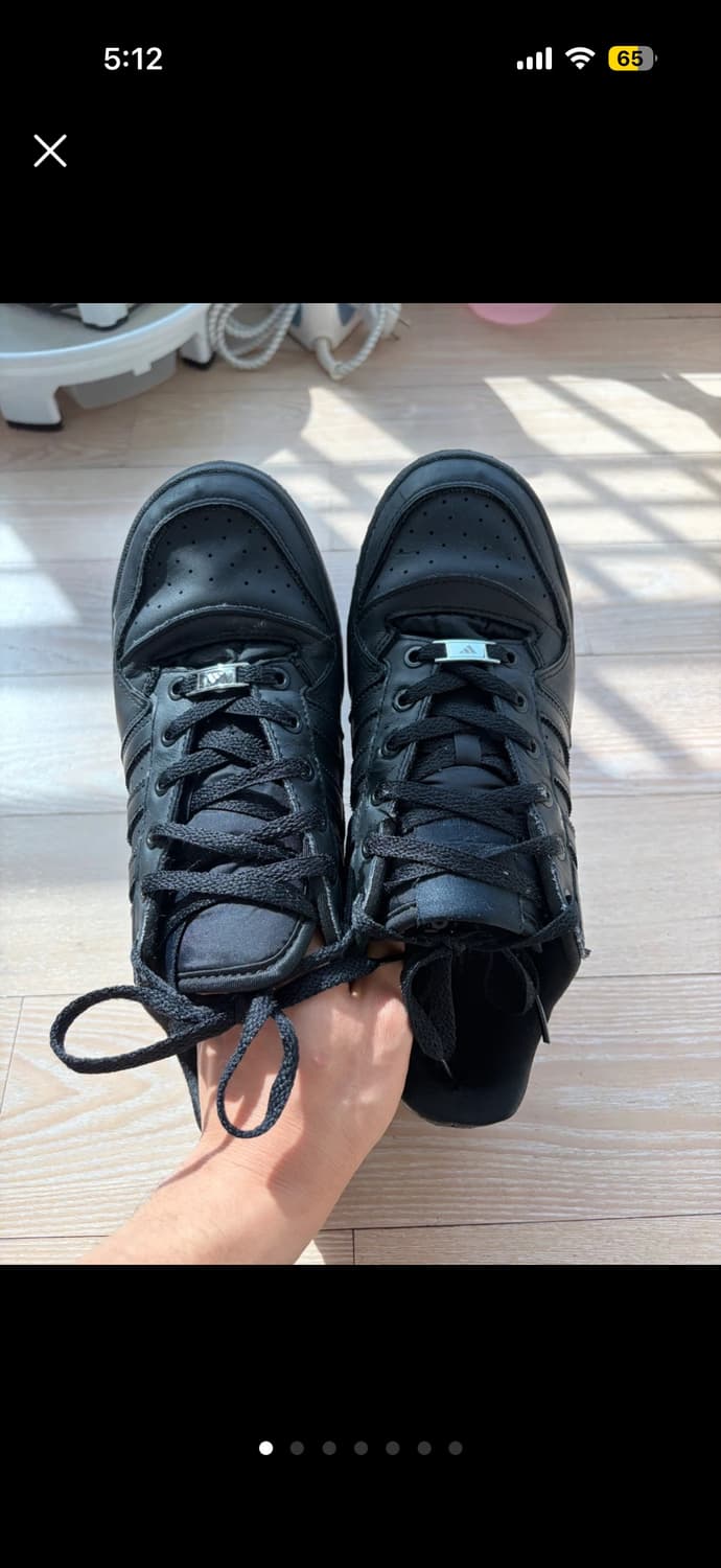 에어포스맛 아디다스 포럼 265 블랙 상품이미지1