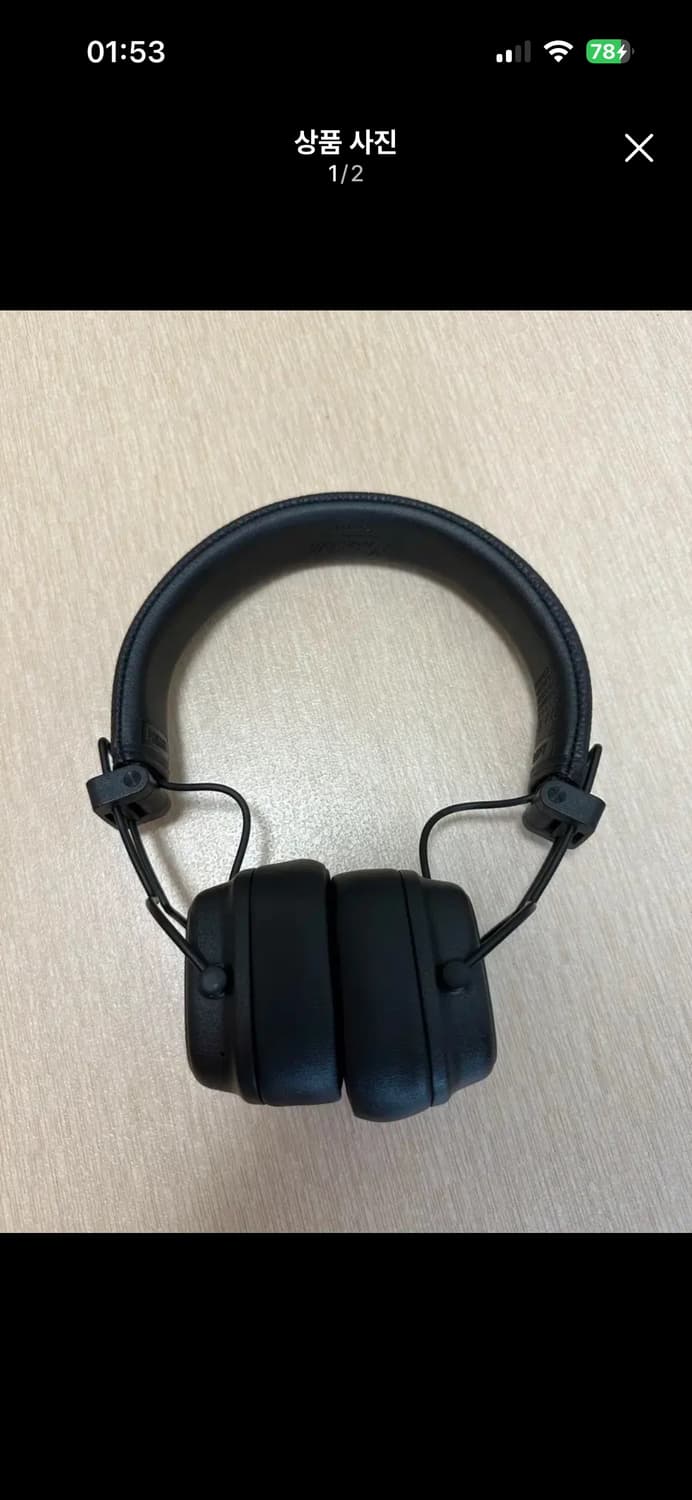 마샬 헤드폰  상품이미지1