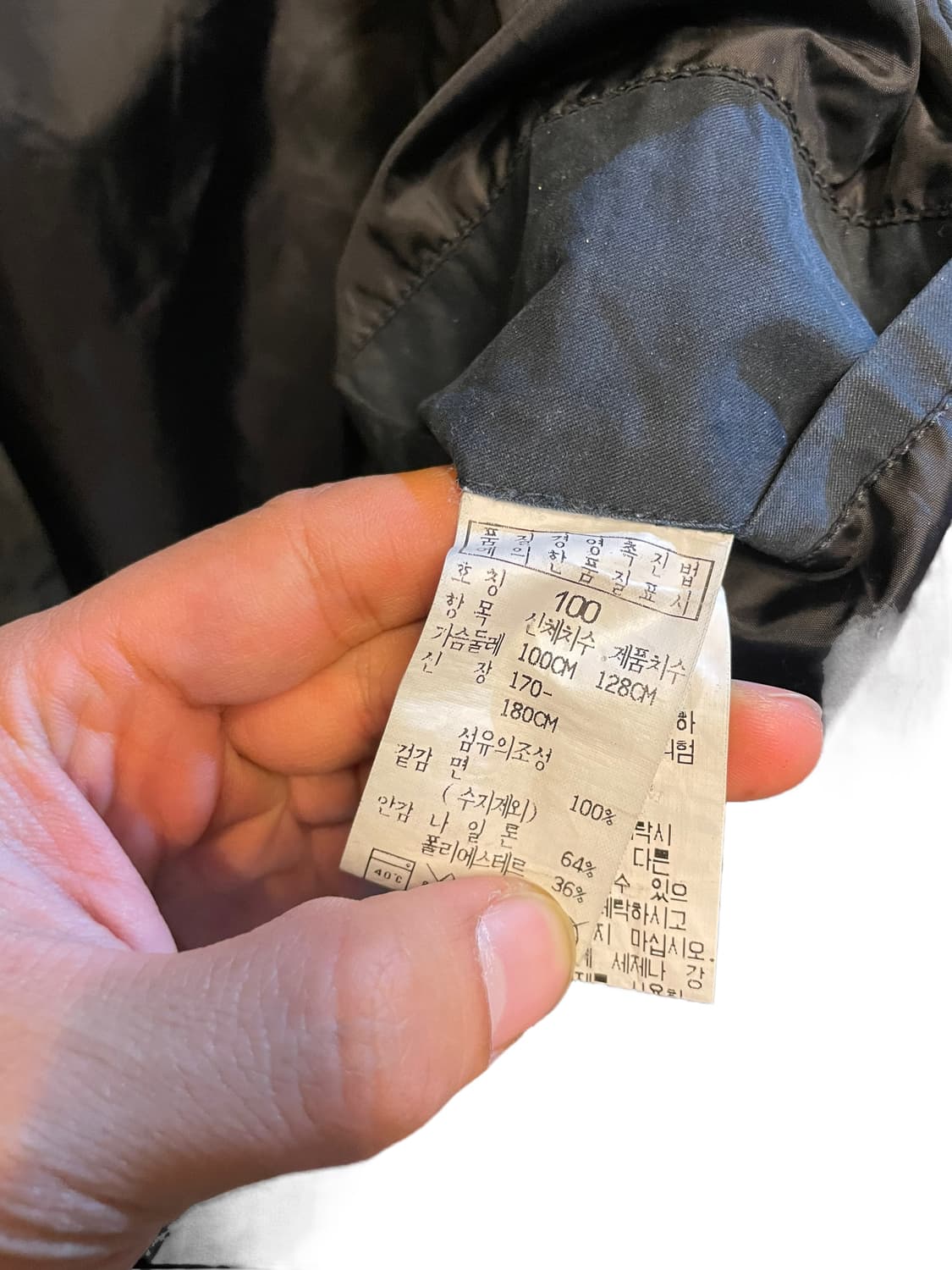 CP 컴퍼니 딥 다크 왁스자켓 상품이미지5