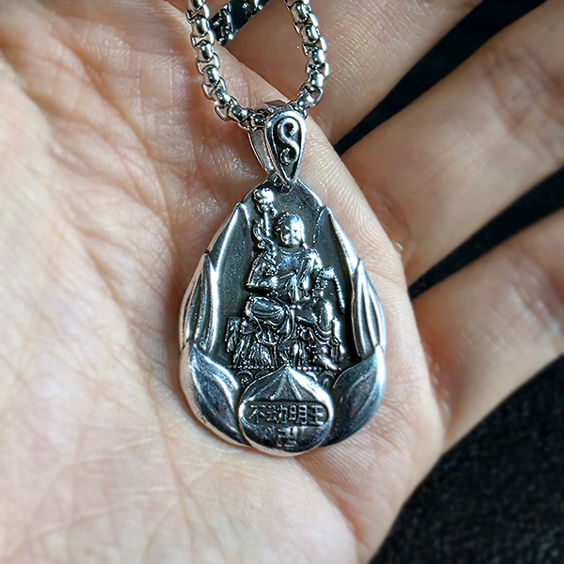 부동명왕 백동 펜던트 엔틱 불교 부처님 남자 목걸이 상품이미지6