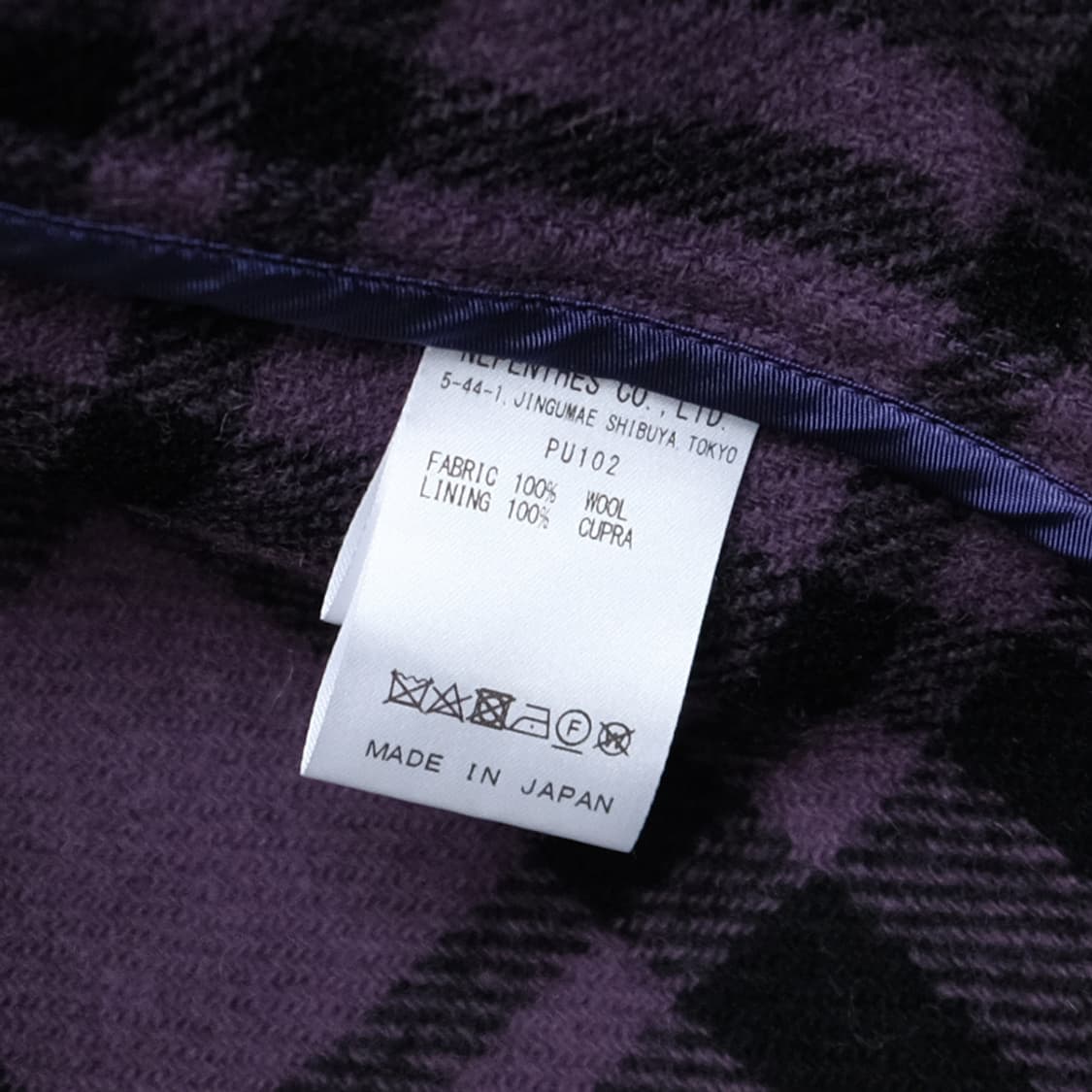 24fw loafer jacket 상품이미지9