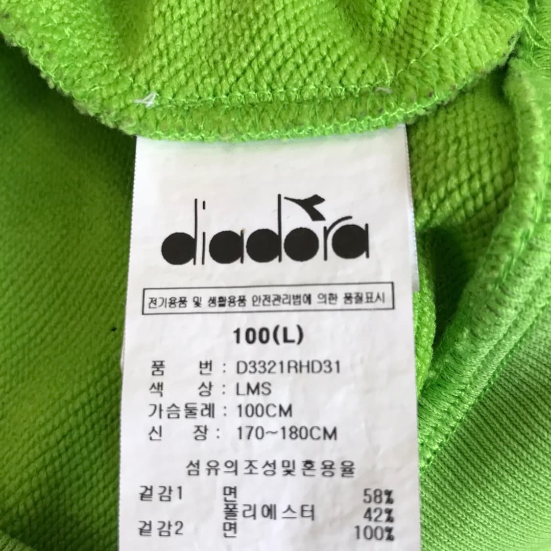 디아도라 ACDC 락밴드 프린팅 후드 [L] 상품이미지6
