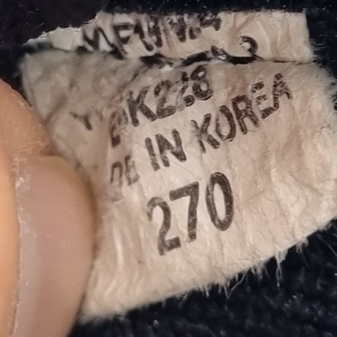 h 다이나핏 판테라2 삭스스니커즈270 상품이미지6