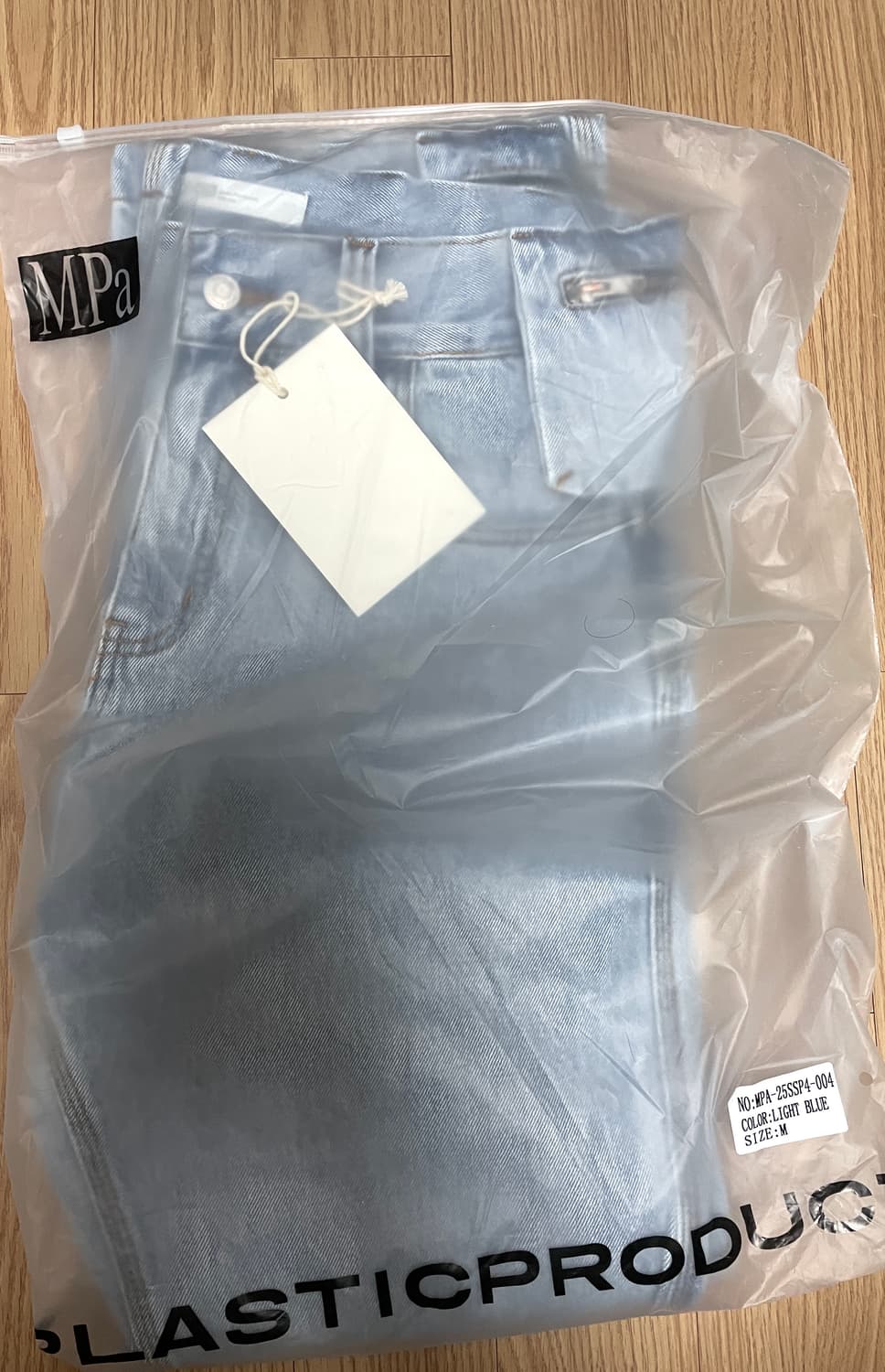 (M) MPA BAG PANTS 플라스틱프로덕트 상품이미지3