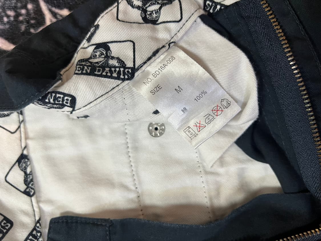 벤 데이비스 반바지 상품이미지3