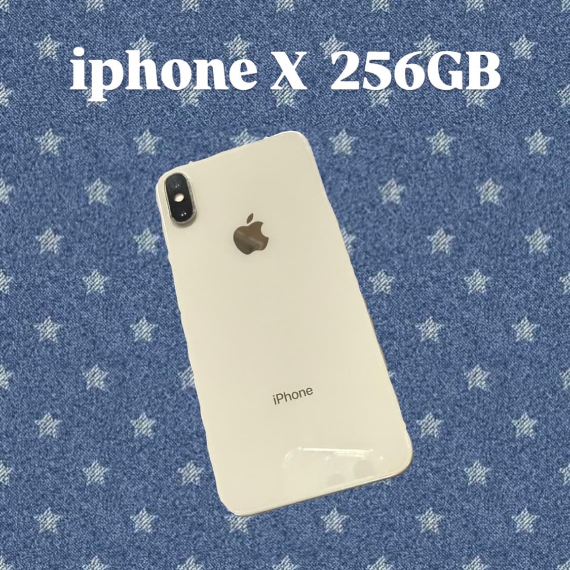 아이폰X 256GB 실버 상품이미지1