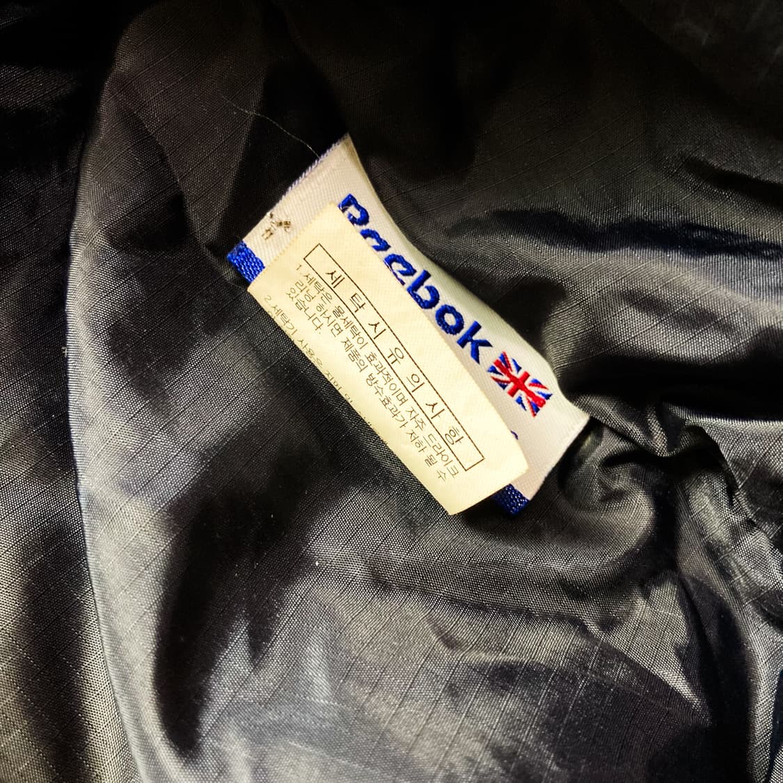 Reebok Classic 리복 올드스쿨 벡터 점퍼 자 상품이미지4