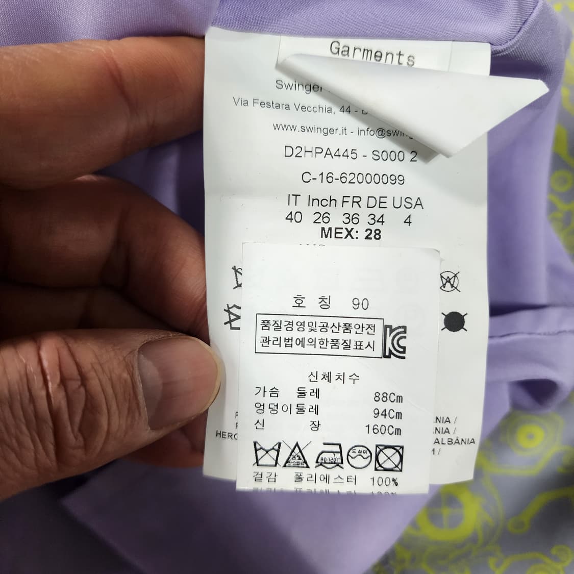 베르사체 원피스 40 상품이미지8