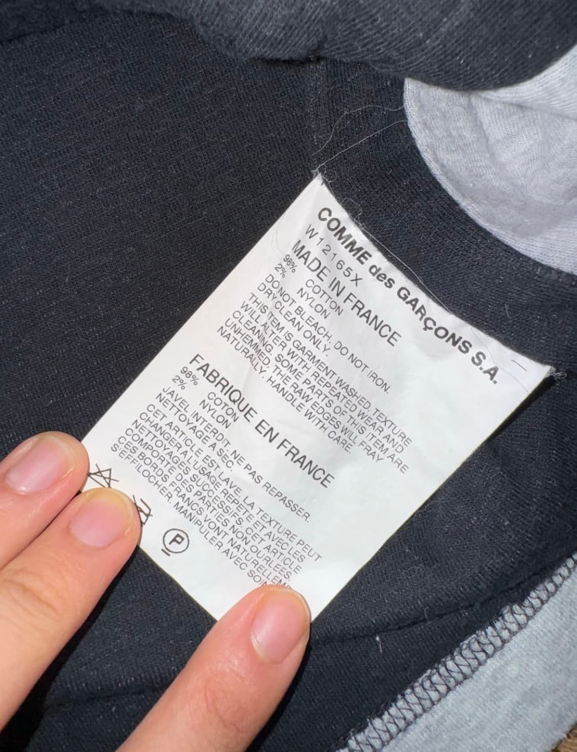 꼼데가르송 셔츠 디컨스트 집업 상품이미지7