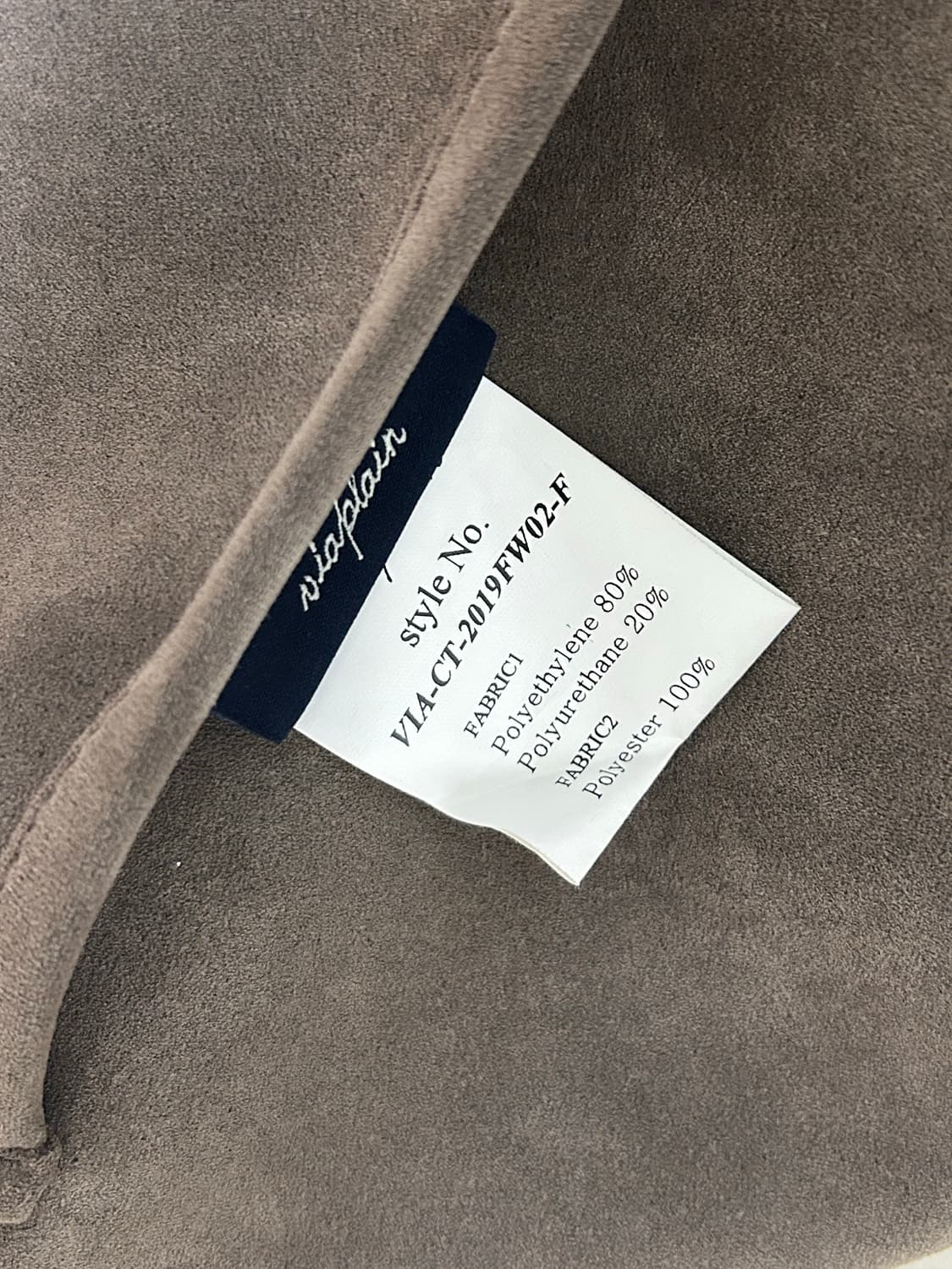 비아플레인 무스탕 19FW 상품이미지4