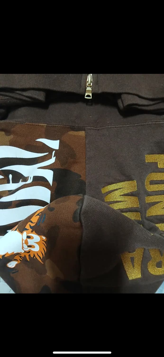 BAPE 베이프 OG 타이거 샤크 풀집업 후드 브라운M 상품이미지3