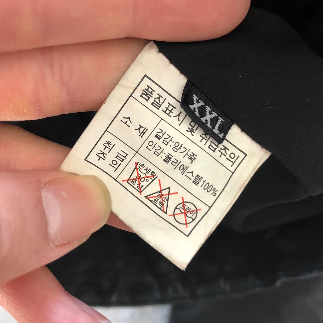 에디슬리먼맛 이태리 램스킨 레더자켓  상품이미지7