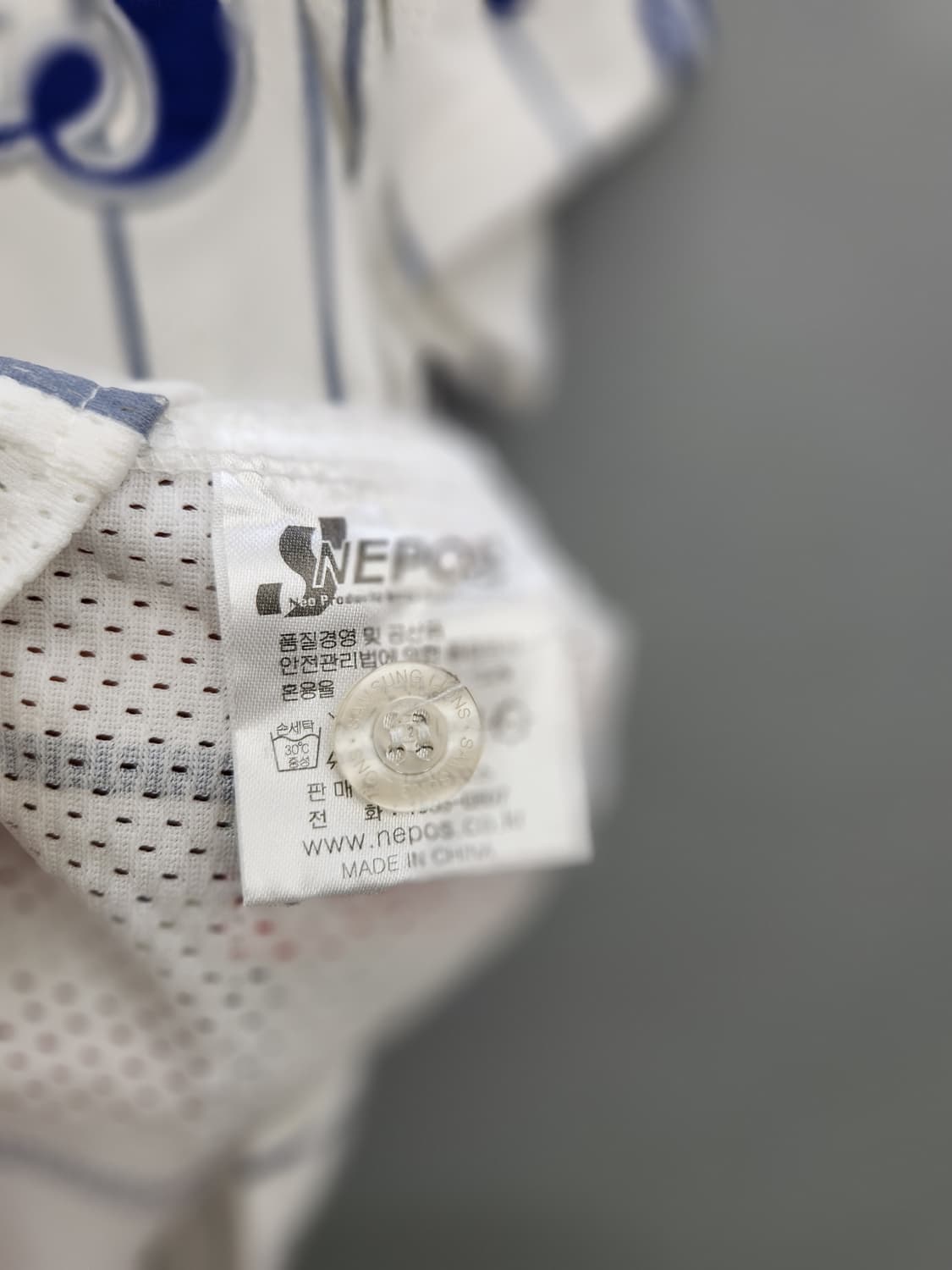 삼성라이온즈 왕조 유니폼 네포스 노마킹 상품이미지8