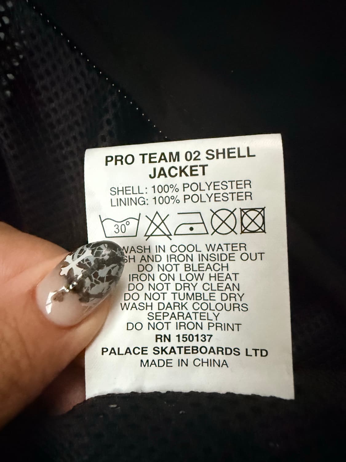 팔라스 바람막이 (프로팀 02 쉘 자켓 블랙) S 상품이미지2