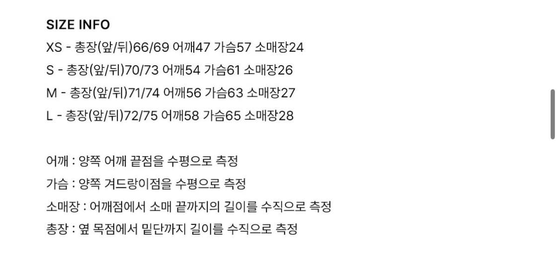 세컨모놀로그 오버핏 체크 후드 하프 셔츠 M 상품이미지5