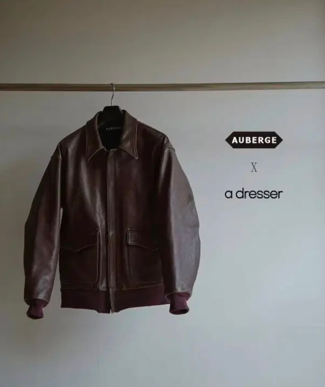 어드레서 오베르쥬 a2 상품이미지1