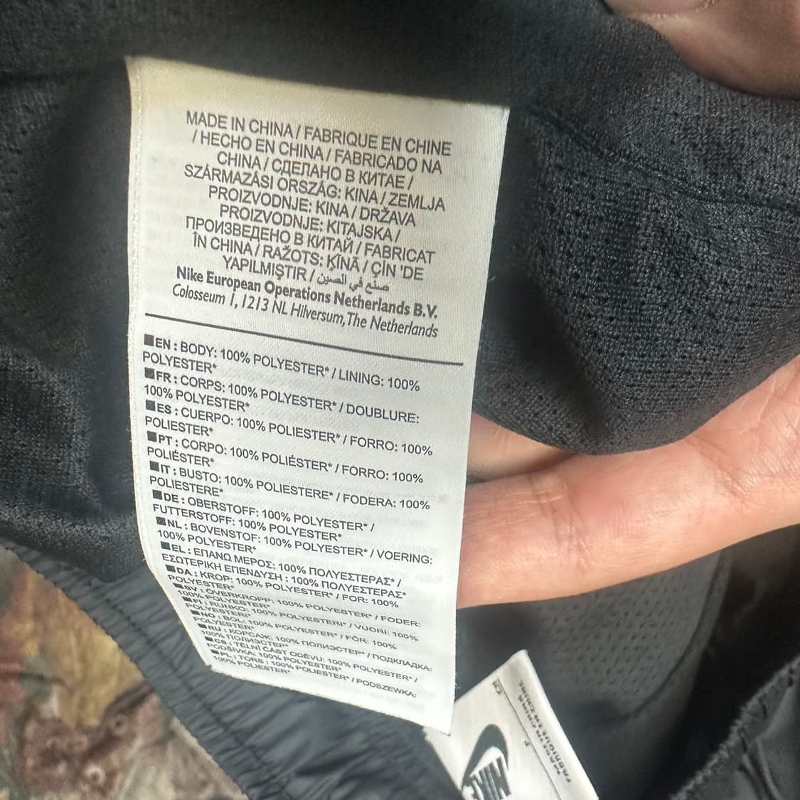 나이키 빈티지 NRG 블랙트랙조거팬츠 S 상품이미지4