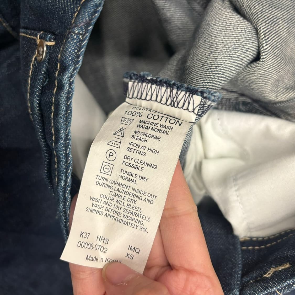 [정품/80] 리바이스 롱 데님 스커트 청치마  상품이미지4