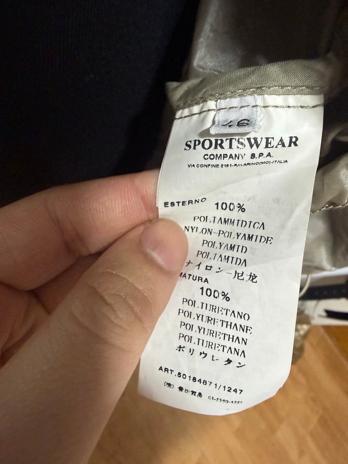 CP 컴퍼니 Leinster 200 고글 자켓 상품이미지6