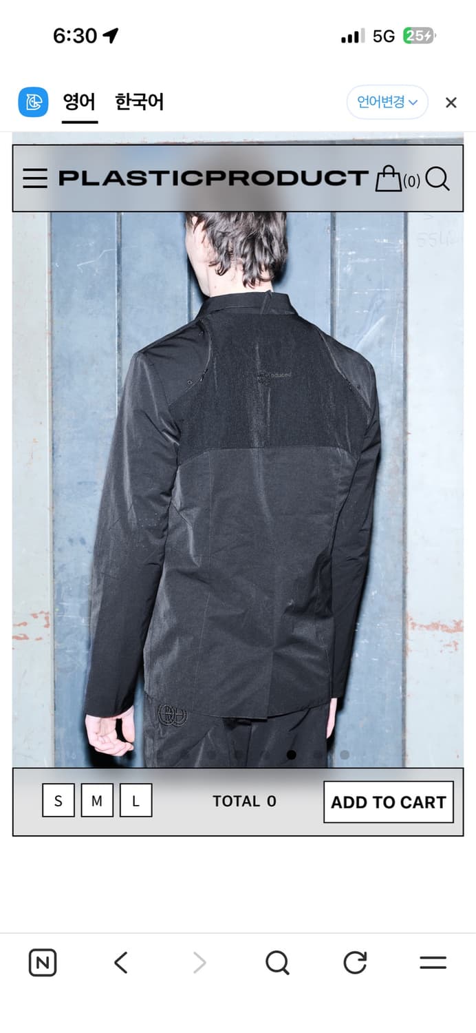 Plasticproduct 레지스탕스 유니폼 자켓(black) 상품이미지2