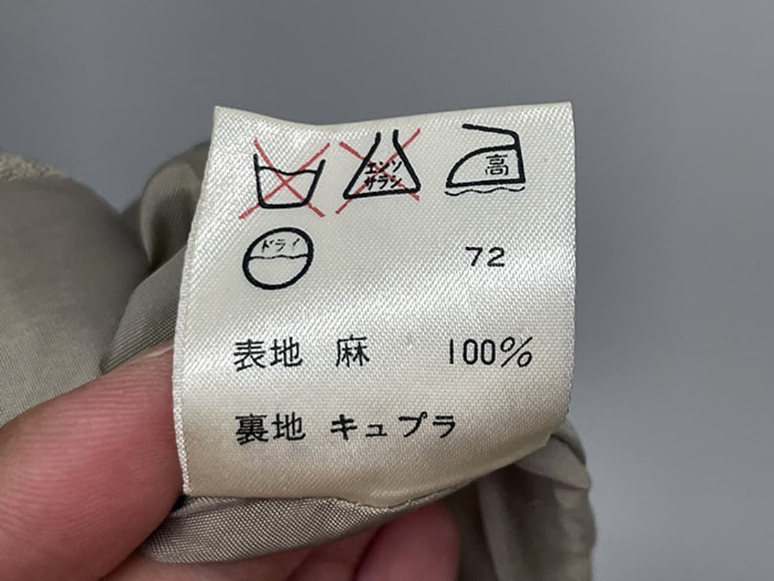 CALVIN KLEIN (L) 상품이미지10