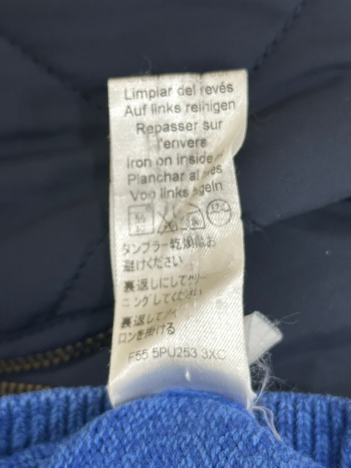 겐조 니트 상품이미지9