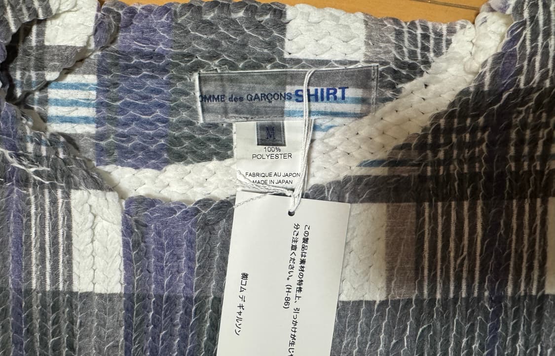 2025SS 꼼데가르송셔츠 컬러니트 상품이미지3