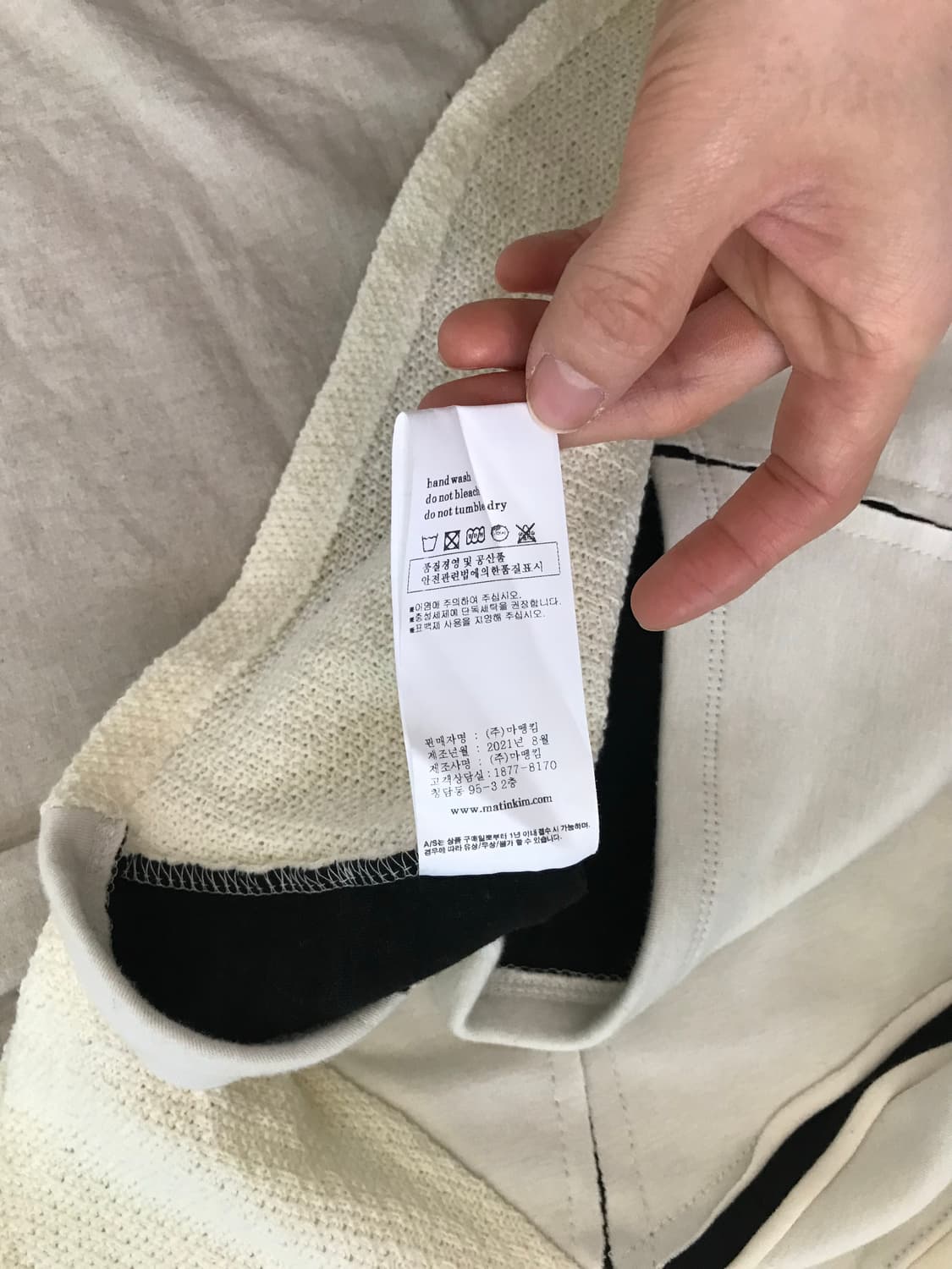 마뗑킴 컷아웃 스티치 크롭 반팔 상품이미지9