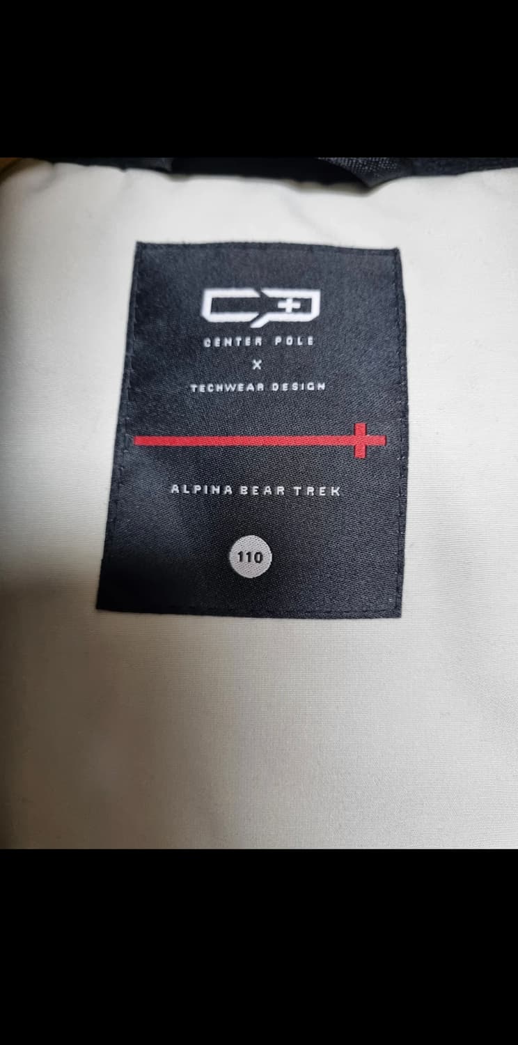 센터폴 해비 아우터 2XL 상품이미지4