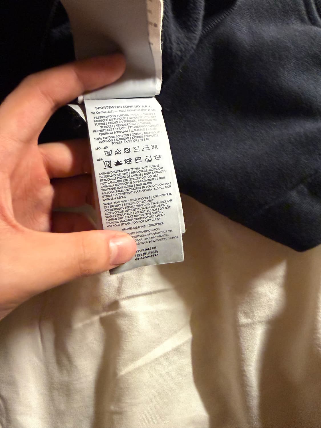 스톤아일랜드 후드집업 상품이미지6