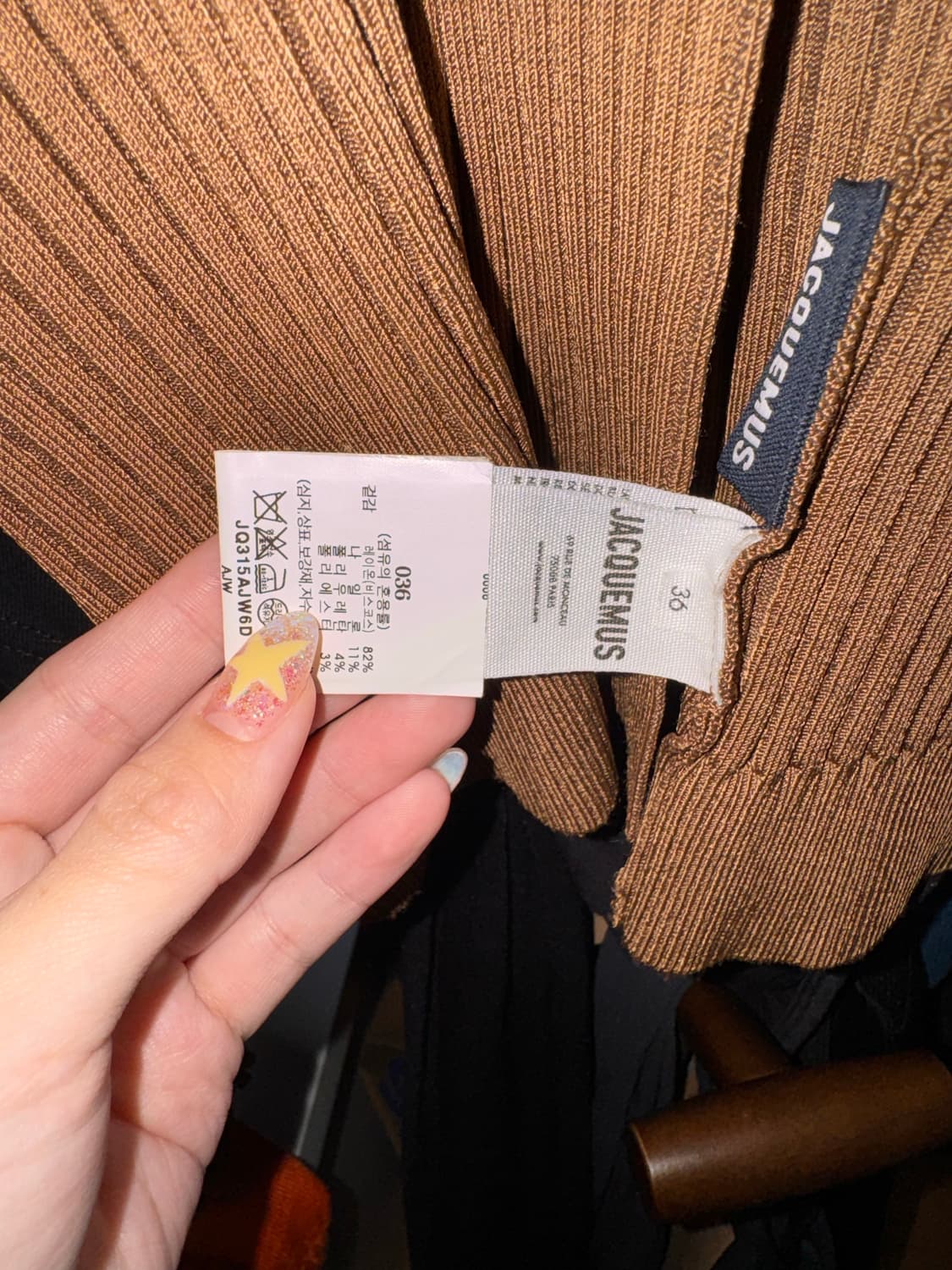 Jacquemus 자크뮈스 프랄루 골지 니트 가디건 상품이미지4