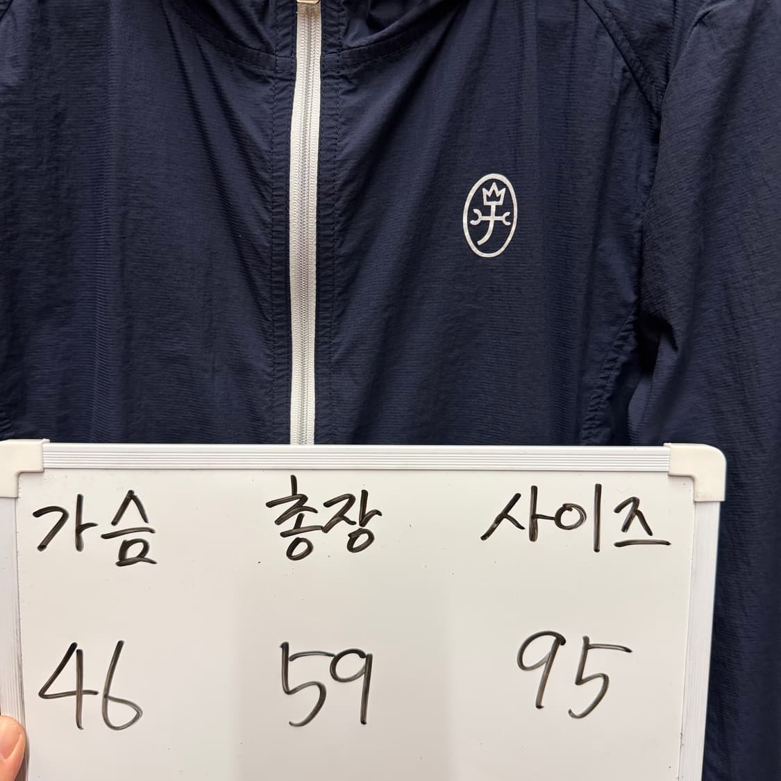 까스텔바작 집업 점퍼  상품이미지5