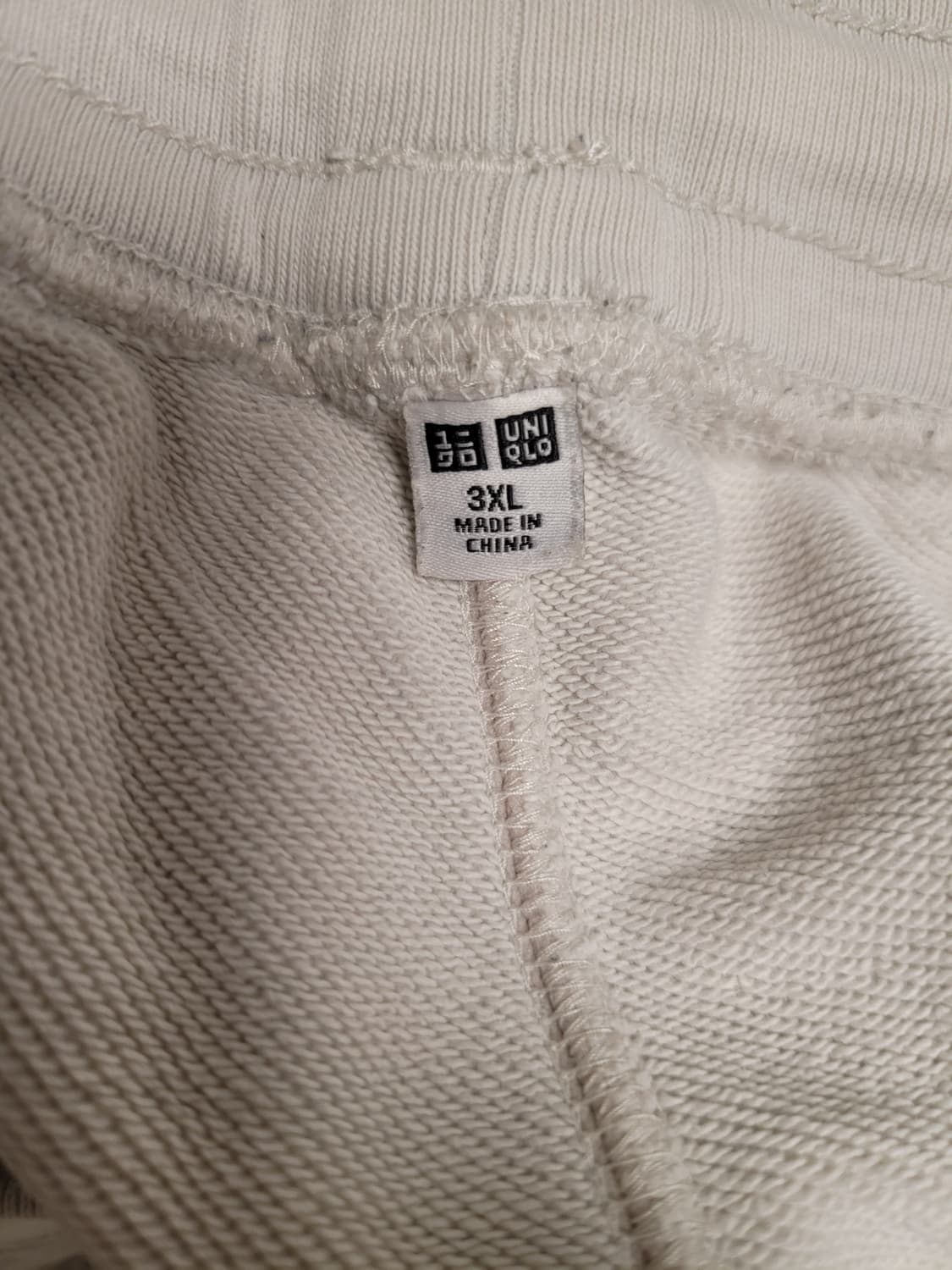 유니클로 스웨트 팬츠 3XL 사이즈 4장 일괄  상품이미지4