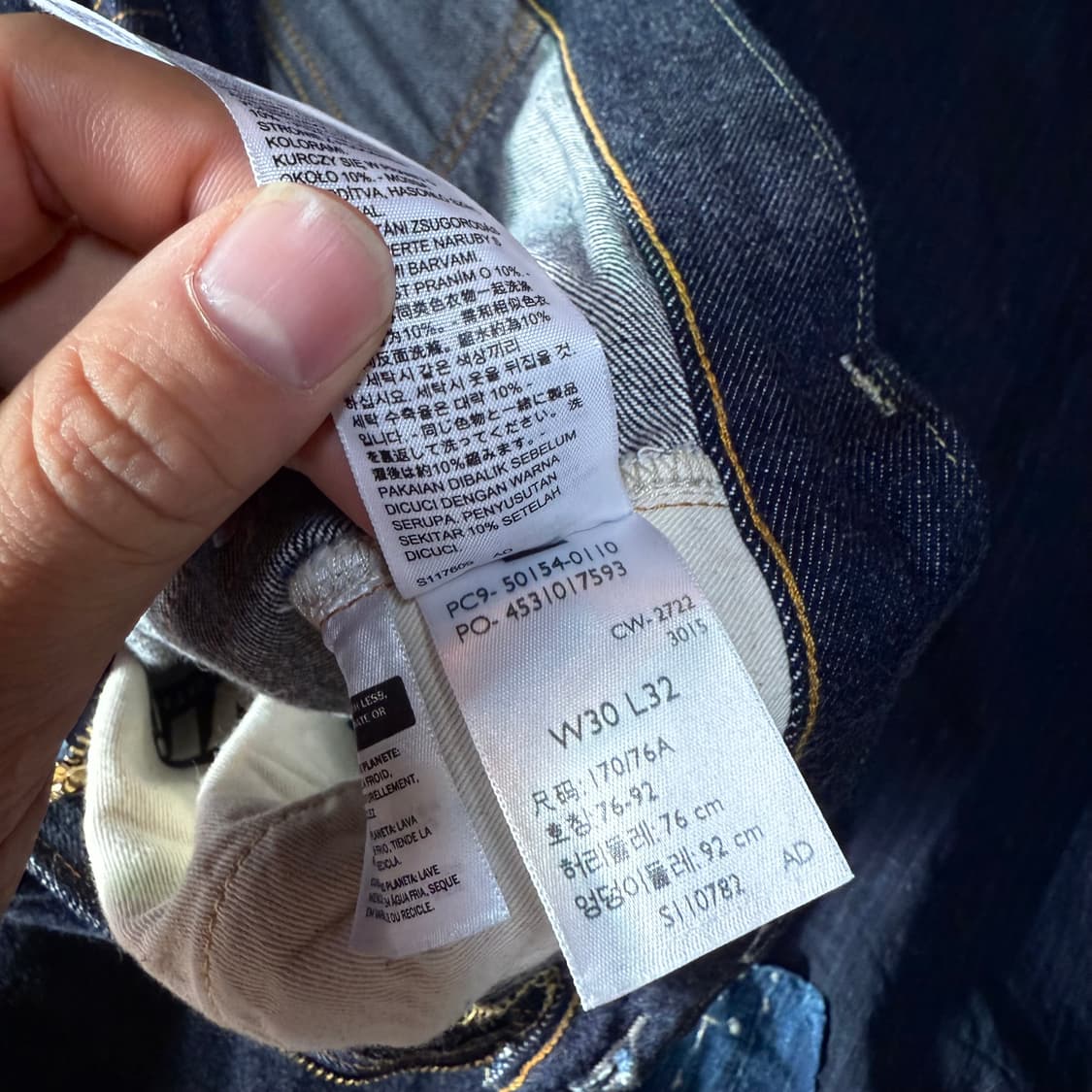 리바이스 501Z XX 54501 데님 팬츠 30 상품이미지4