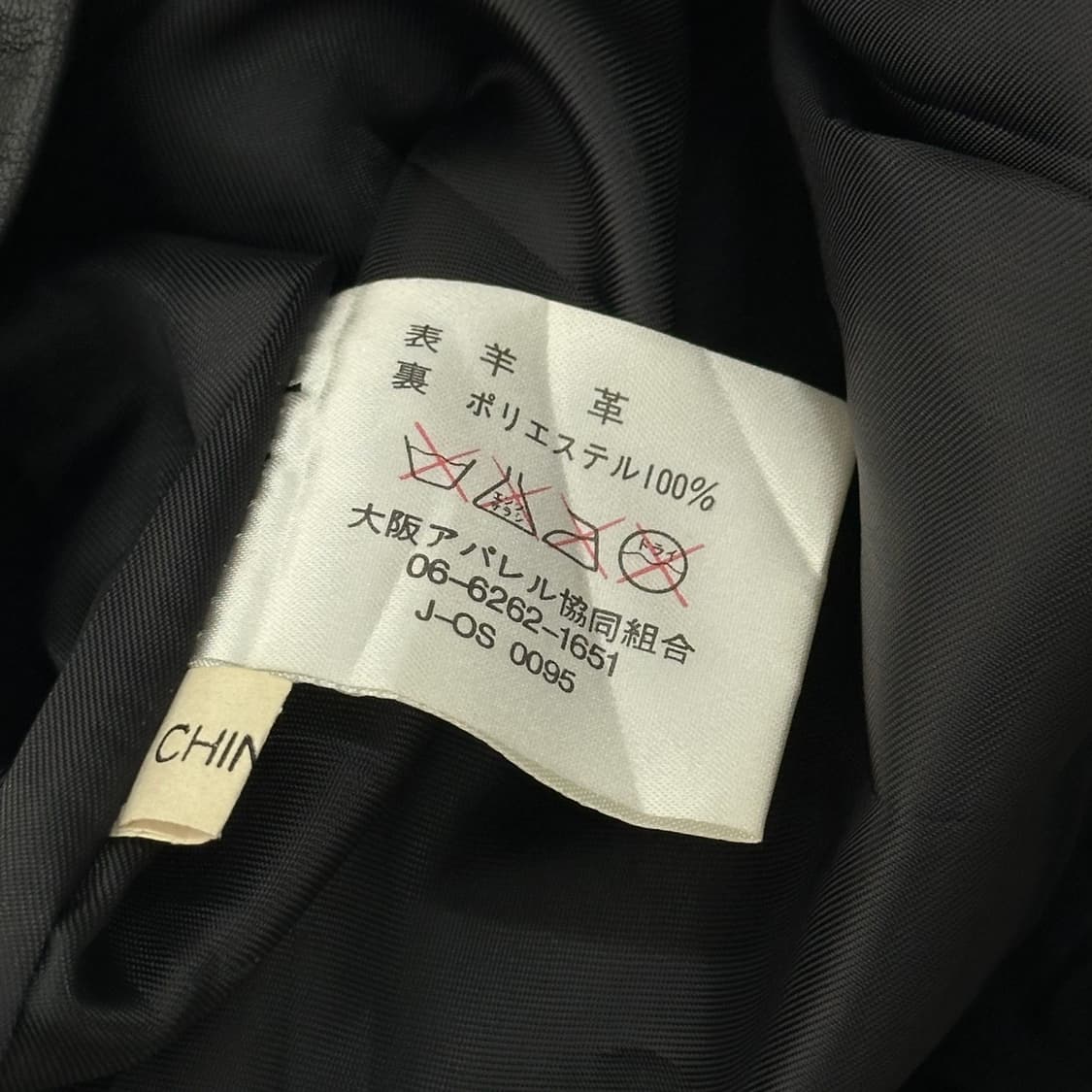 Mia Canma sheepskin 블랙 양가죽 레더 고스로리 코트 자켓 상품이미지8