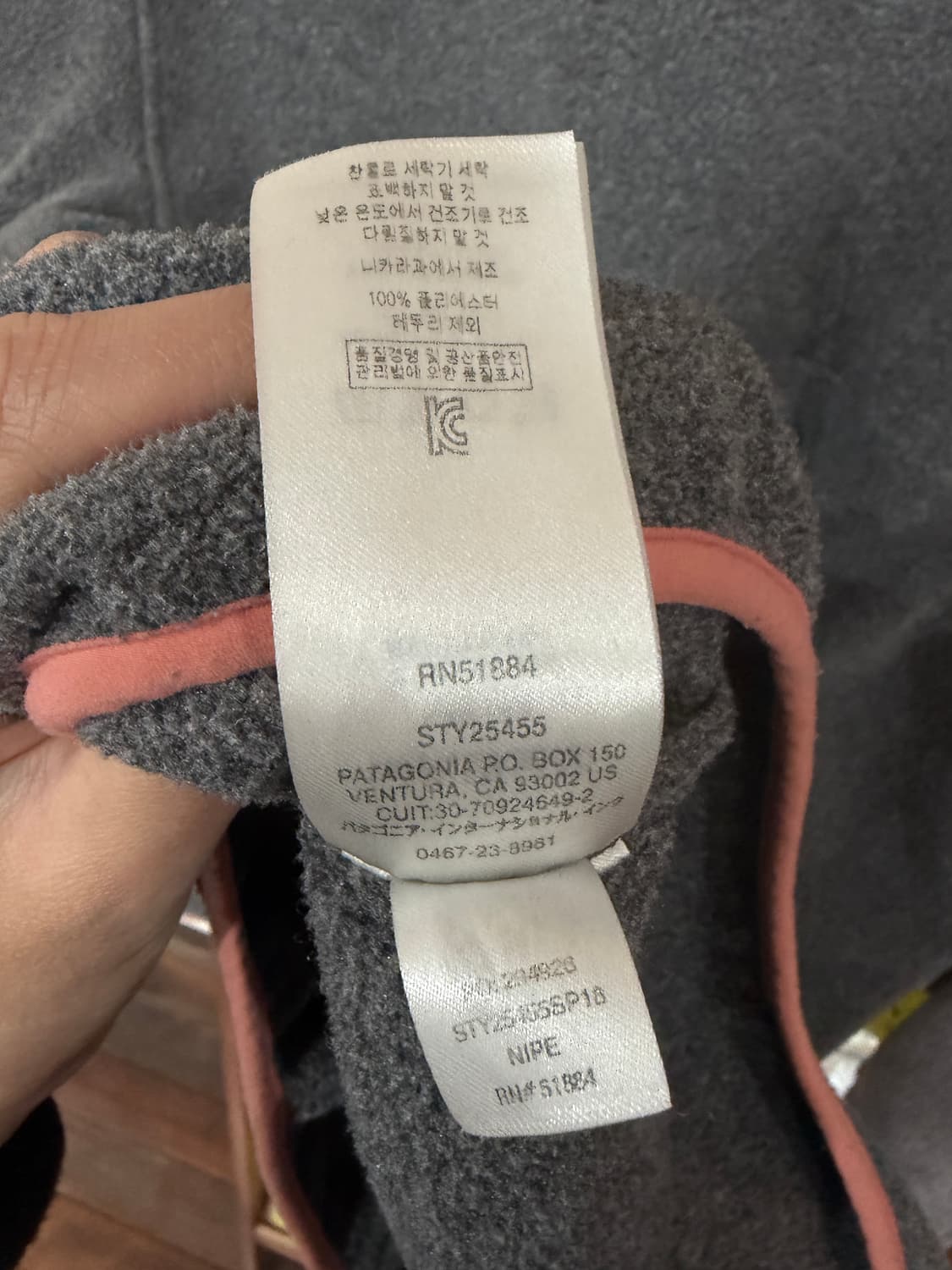 J13 파타고니아 신칠라 스냅티 플리스 M 상품이미지5