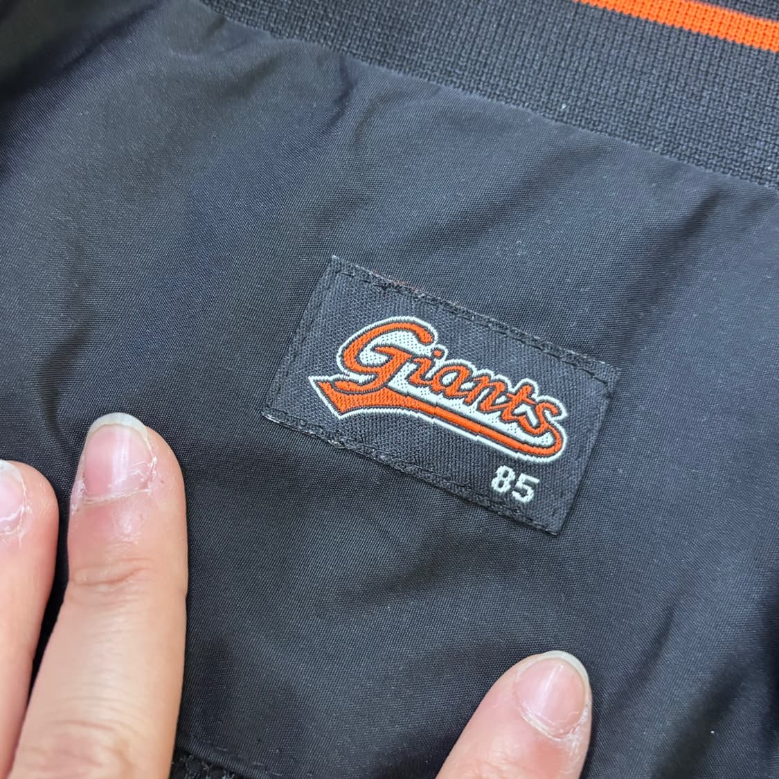 85 롯데 자이언츠 야구 자켓 0312E 상품이미지3