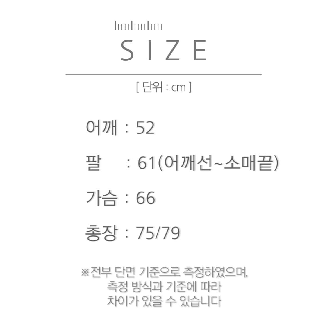 [L]USA 빈티지 아즈텍 패턴 샤모아 헌팅 셔츠 상품이미지7