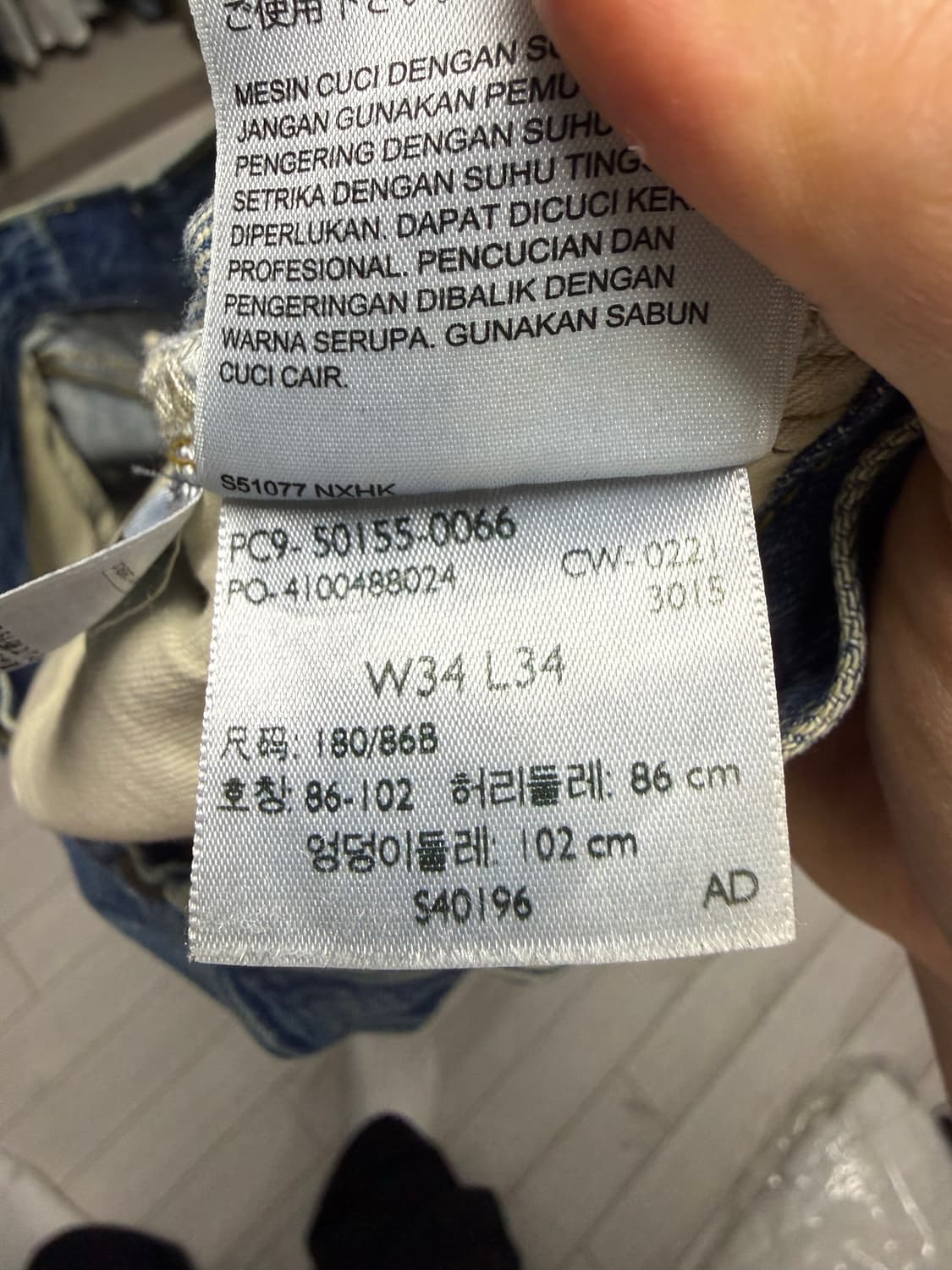 lvc55501-0066 34/34사이즈 상품이미지4