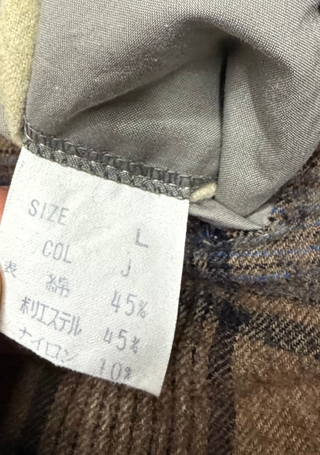 90s 크리스찬 디올 일본판 점퍼 상품이미지9