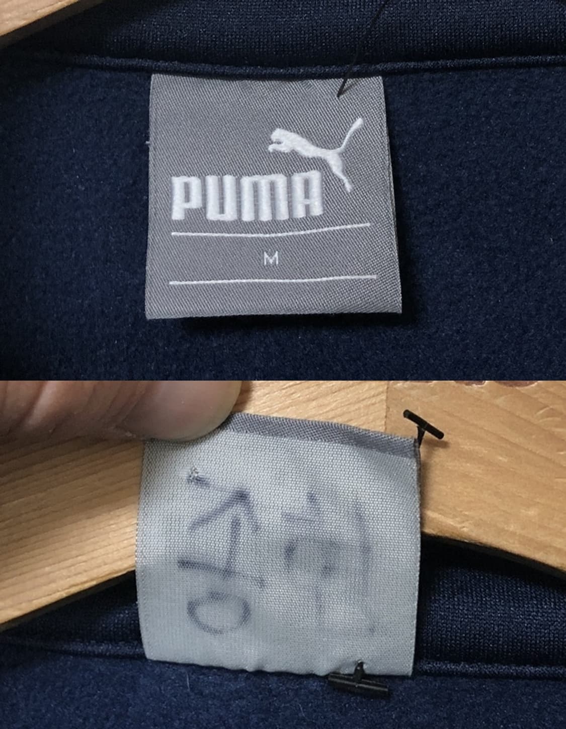 K리그 푸마 수원삼성블루윙즈 선수실착 플리스자켓/트랙슈트 M 상품이미지4